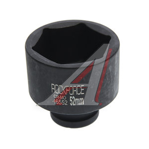 Изображение 1, RF-46552 Головка торцевая 3/4" 52мм ударная L=70мм ROCKFORCE
