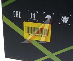 Изображение 6, TT12777 Генератор 12В 330A (автозвук) TESLA TECHNICS