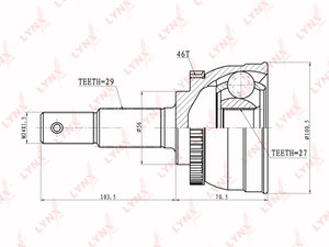 Изображение 1, CO5713A ШРУС наружный NISSAN Maxima (00-06) комплект LYNX