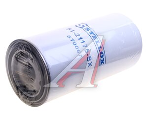 Изображение 1, 81-21175-SX Фильтр воздушно-масляный компрессора CHKZ ADICOMP ATMOS FIAC STELLOX