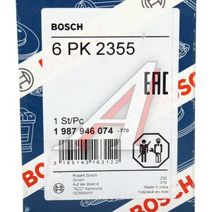 Изображение 6, 1987946074 Ремень приводной поликлиновой 6PK2355 BOSCH