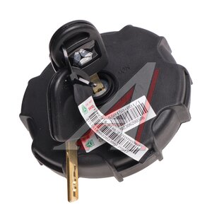 Изображение 3, WG9925550450 001 Крышка бака SITRAK HOWO C7H MAX топливного OE