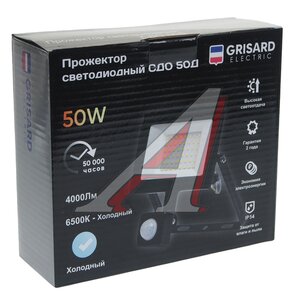 Изображение 5, GRE-004-0016 Светильник светодиодный 220V 50W 6500K с датчиком движения черный GRISARD ELECTRIC
