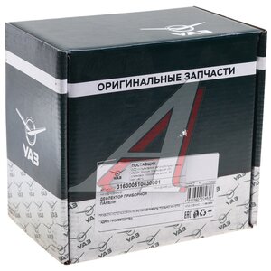 Изображение 4, 316300-8104300-01 Сопло УАЗ-3163 панели приборов центральное (ОАО УАЗ)