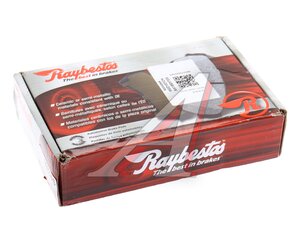 Изображение 5, MGD1921CH Колодки тормозные CHEVROLET Malibu (06-) задние RAYBESTOS