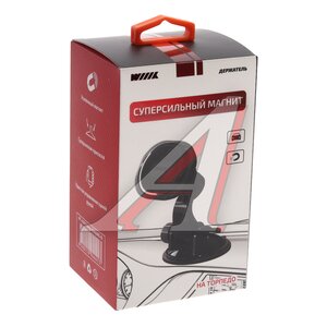 Изображение 3, HT-410T13mg-KVADRO-B Держатель телефона универсальный магнитный WIIIX