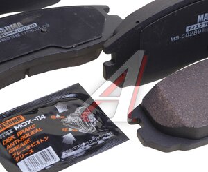 Изображение 2, MSC0289 Колодки тормозные JETOUR X70 Plus передние (4шт.) MASUMA