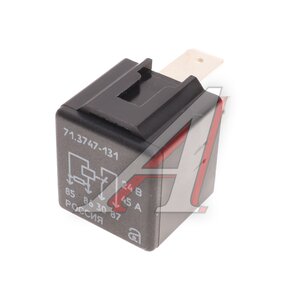 Изображение 1, 71.3747-131 Реле УРАЛ Next отопителя АВАР