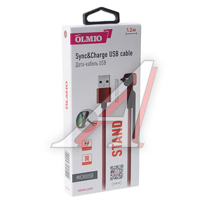 Изображение 3, OLM-039504 Кабель micro-USB 1.2м красный OLMIO