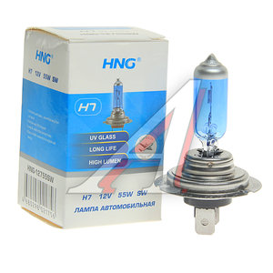 Изображение 1, 12755SW Лампа 12V H7 55W PX26d Super White HNG