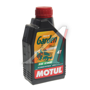 Изображение 2, 106990 Масло моторное для 4-х тактных двигателей MOTUL GARDEN 10W30 п/синт.0.6л