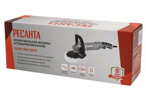 Изображение 12, 75/12/12 Машина полировальная 1500Вт 180мм 600-4500об/мин. РЕСАНТА