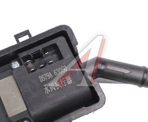 Изображение 3, 712W619670040-MX Кран SITRAK HOWO отопителя MOVELEX