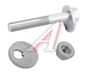Изображение 2, 0529-002-KIT Болт MAZDA 6 (02-) рычага заднего (сход-развала) FEBEST