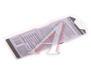 Набор отверток силовых SL6.0,  PH2 2 предмета АВТОДЕЛО, 17241,
                                                          фото 3 Изображение 3, 30872 Набор отверток силовых SL6.0,  PH2 2 предмета АВТОДЕЛО