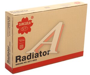 Изображение 4, 32718503 Радиатор LEXUS IS250 (05-) охлаждения двигателя SAKURA