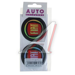 Изображение 1, 5195 Эмблема диска колесного "FIAT" (6см) комплект 4шт.AUTOSTICKERS