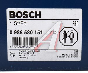 Изображение 7, 0986580151 Насос топливный RENAULT BOSCH