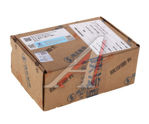 Изображение 4, DZ95189360070 Клапан SHACMAN SHAANXI X3000 распределительный тормозной системы OE