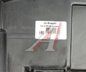 Изображение 4, 730.3775-20 Фара блок МАЗ-447131, 5440 Н/О c ДХО правая SKV