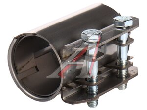 Изображение 1, CBD605.708 Хомут глушителя соединительный d=45мм L=84мм CBD