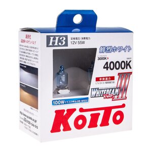 Изображение 3, P0752W Лампа 12V H3 55W РK22s бокс (2шт.) Whitebeam KOITO