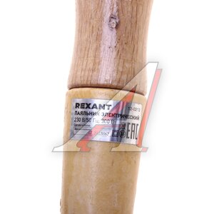 Изображение 3, 12-0213 Паяльник 300Вт/230В с плоским нагревателем REXANT