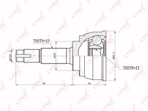 Изображение 2, CO5700 ШРУС наружный NISSAN Micra (K12) (03-10) комплект LYNX
