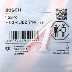 Изображение 4, F00RJ02714 Клапан форсунки комплект BOSCH