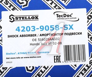 Изображение 5, 4203-9058-SX Амортизатор HONDA Jazz (02-08) передний левый газовый STELLOX