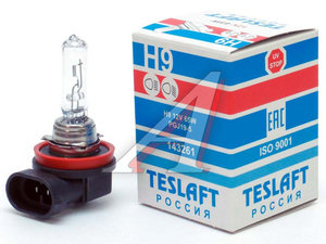 Изображение 1, 143261 Лампа 12V H9 65W PGJ19-5 2100лм Стандарт TESLAFT (Россия)