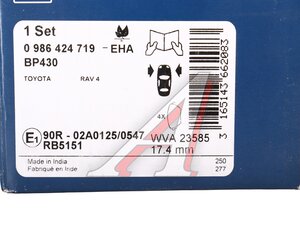 Изображение 6, 0986424719 Колодки тормозные TOYOTA Rav 4 (00-05) передние (4шт.) BOSCH