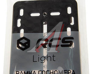 Изображение 2, P02020  Рамка знака номерного антивандальная пластиковая 1шт. черная Light RCS