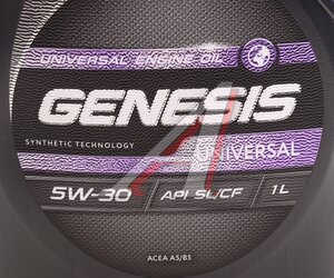 Изображение 3, 3148620 Масло моторное GENESIS UNIVERSAL A5/B5 5W30 синт.1л ЛУКОЙЛ
