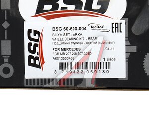 Изображение 6, BSG60600004 Подшипник ступицы MERCEDES T1 (W601, W602) задней BSG