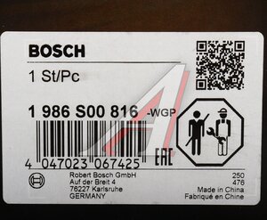 Изображение 6, 1986S00816 Стартер PORSCHE Cayenne (08-09) BOSCH