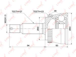 Изображение 5, CO3887A ШРУС наружный HYUNDAI Tucson (04-10) LYNX