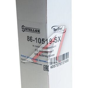 Изображение 4, 86-10519-SX Датчик уровня масла MERCEDES Actros (бачка ГУРа) STELLOX