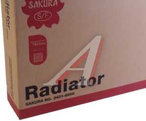 Изображение 6, 34318505 Радиатор SUZUKI SX4 охлаждения двигателя SAKURA