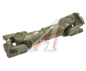 Изображение 2, AZ9557310625-MX Вал карданный SITRAK HOWO межосевой MOVELEX