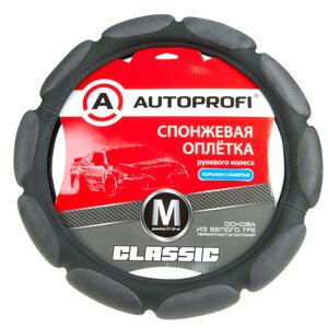 Изображение 2, SP-9030 D.GY (M) Оплетка руля (M) 37-39см замша спонжевая (10 подушечек) AUTOPROFI