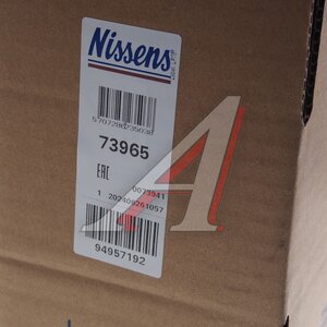 Изображение 5, 73965 Радиатор отопителя VW T4 салона задний NISSENS