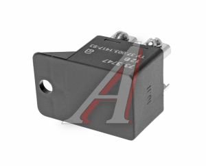 Изображение 1, 73.3747 Реле электромагнитное 12V 4-х контактное 25/50А переключающее с кроштейном (винт.зажимы) АВАР