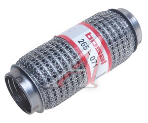 Гофра глушителя 50х180 в 3-ой оплетке "SOFT FLEX" BOSAL, ,
                                                          фото 1 Изображение 1, 265-071 Гофра глушителя 50х180 в 3-ой оплетке "SOFT FLEX" BOSAL