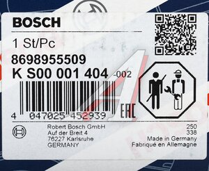 Изображение 7, KS00001404 Насос гидроусилителя DAF CF85.360, XF 105.410 BOSCH