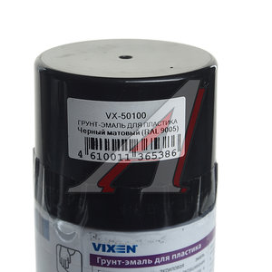 Изображение 2, VX-50100 Грунт-эмаль для пластика черный матовый RAL 9005 аэрозоль 520мл VIXEN