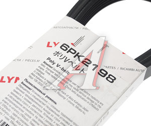 Изображение 2, 6PK2198 Ремень приводной поликлиновой 6PK2198 FORD Mondeo (07-) MITSUBISHI ASX (10-) LYNX