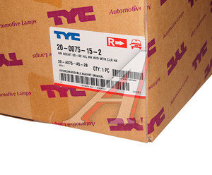 Изображение 3, 20-A075-A5-2B Фара HYUNDAI Accent (00-) (ТАГАЗ) правая (под корректор) TYC
