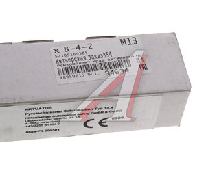 Изображение 3, 52109169585 Датчик BMW X6 (F16) подголовника OE