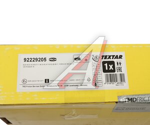 Изображение 6, 92229205 Диск тормозной AUDI A4, A6 передний (1шт.) TEXTAR